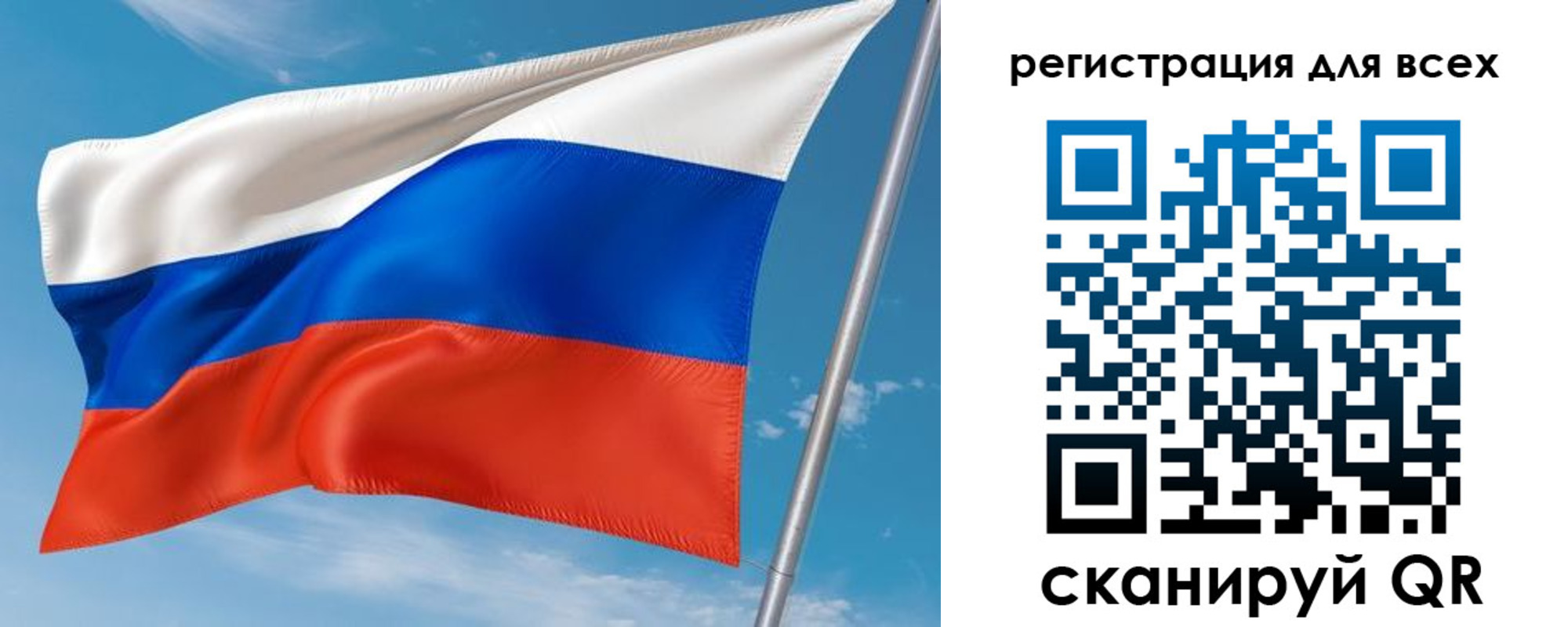прописка для кредита в Тульской области